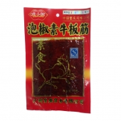#味之郎泡椒素牛板筋90g**/袋