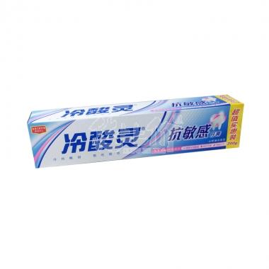 冷酸灵抗过敏牙膏200g/支