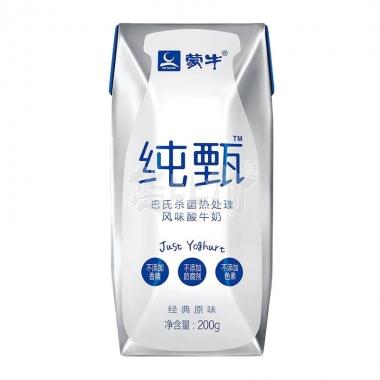 (2月)蒙牛纯甄风味酸牛奶200m/盒