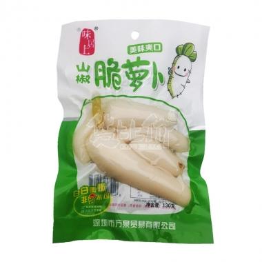味居上山椒脆萝卜130g**/包