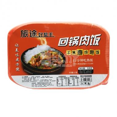 宏绿自热米饭（回锅肉）320g**/盒