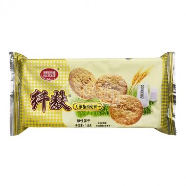 思朗纤麸粗粮消化饼无糖168g/包