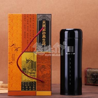 廷选天然紫砂保温杯/个