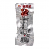 #金昌盛小鸭脖烤辣脖子18g/包