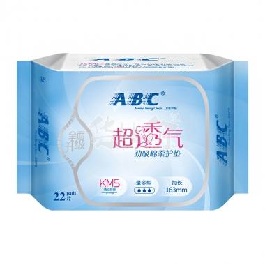 ABC超透气劲吸棉柔护垫量多型22片(含KMS)163mm*K25/包