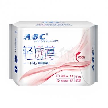 ABC轻透薄棉夜用卫生巾280mm*8片K14/包