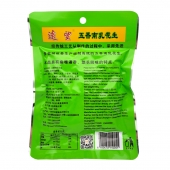 #远望五香南乳花生100g/袋