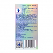 杜蕾斯AiR润薄空气套装6片**/盒