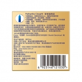 杜蕾斯紧型超薄装3片/盒