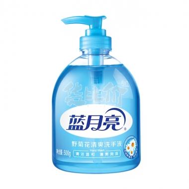 蓝月亮野菊花清爽洗手液500g/瓶