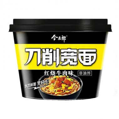 今麦郎刀削宽面红烧牛肉面129g/桶