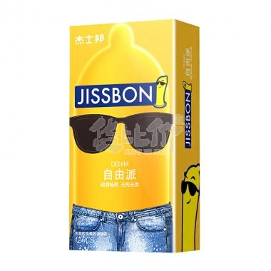 杰士邦自由派安全套12片/盒