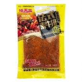 味无双法式素牛排130g150天/包