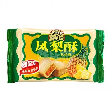 徐福记凤梨酥184g/包