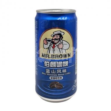 (台湾)伯朗咖啡蓝山风味240ml/罐