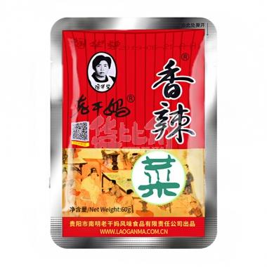 陶华碧老干妈香辣菜60g/袋