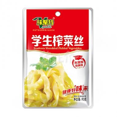 味聚特学生榨菜丝93g/包