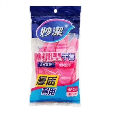 妙洁巧护型绒里手套(小号)/双