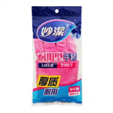 妙洁巧护型绒里手套(中号)/双