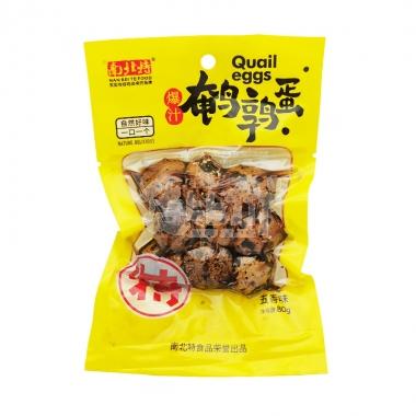 #南北特爆汁鹌鹑蛋五香味80g/包