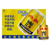 老红牛维生素（功能）饮料罐装250ml/罐