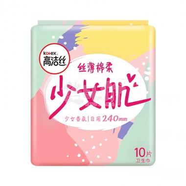 高洁丝丝薄棉柔护翼卫生巾日用240mm*10片/包
