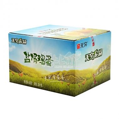 无穷盐焗鸡蛋30g/袋