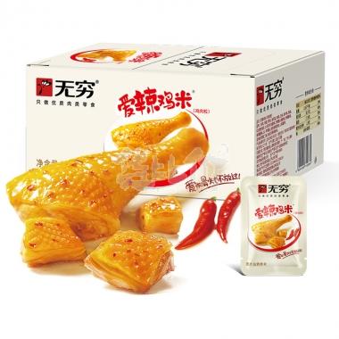 无穷爱辣鸡米10g/包