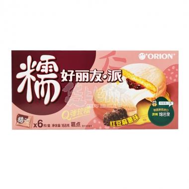 好丽友糯派红豆麻薯味168g**/盒