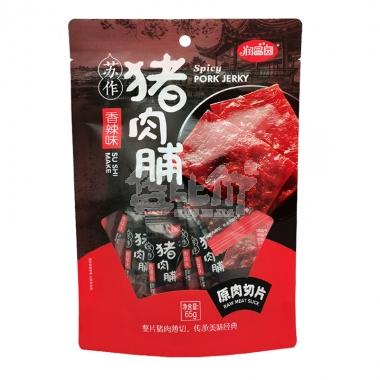 #润昌圆苏作猪肉脯香辣味60g**/包