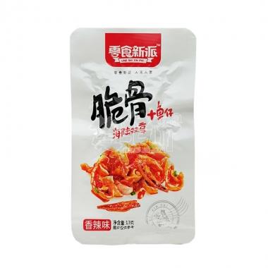 零食新派脆骨鱼仔香辣味13g**/包