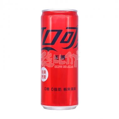 可口可乐零度无糖细长罐330ml/罐