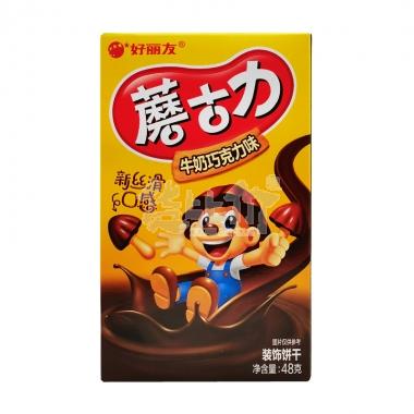 好丽友蘑古力牛奶巧克力味48g/盒