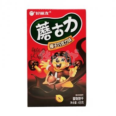 好丽友蘑古力榛子巧克力味48g/盒