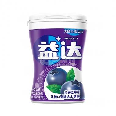 益达口香糖木糖醇沁香蓝莓味40粒/瓶