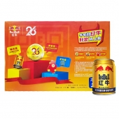 老红牛维生素（功能）饮料罐装250ml/罐