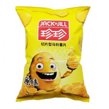#珍珍天然薯片原味40g/包