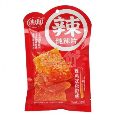 辣典纯辣片80g180天/包