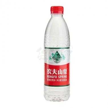 农夫山泉天然水(中瓶)550ml/瓶