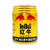 (扫码红包)红牛维生素(牛磺酸)饮料罐装250ml/罐