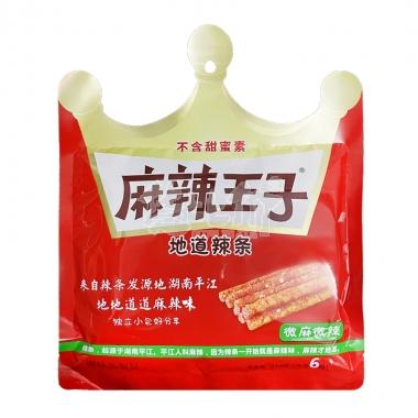 麻辣王子地道辣条微麻微辣110g120天/袋