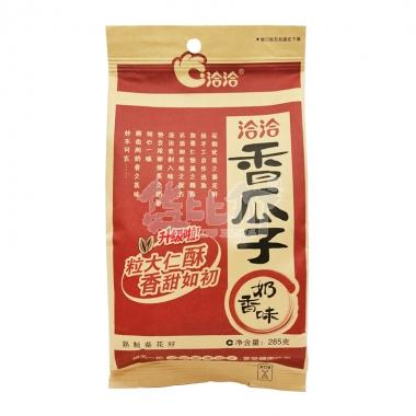 洽洽奶香瓜子258g/袋