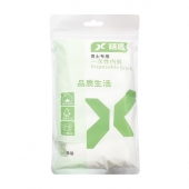 廷选男款一次性内裤5条装XXL/包