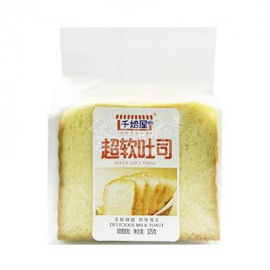 千焙屋超软吐司面包105g90天/包