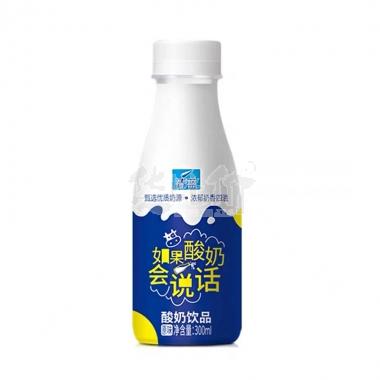 清蓝原味酸奶饮品300ml**/瓶