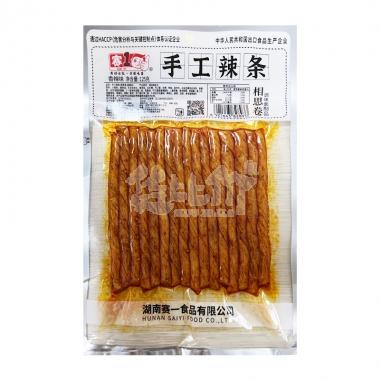 赛一手工辣条相思卷125g150天**/包