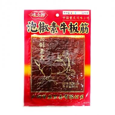 #味之郎泡椒素牛板筋90g**/袋