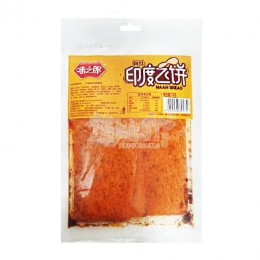 #味之郎印度飞饼70g**/包