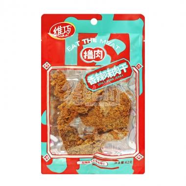 维巧肉干香辣味62g**/包
