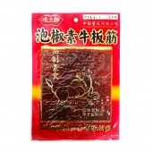 #味之郎泡椒素牛板筋90g**/袋
